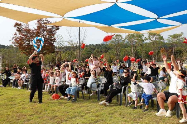 2026 진안홍삼축제 일정