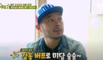 손위 처남의 부인 호칭과 관계 설명_42