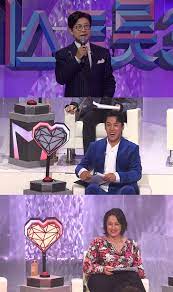 미스트롯 3 MC 및 마스터 변경된 룰 소개