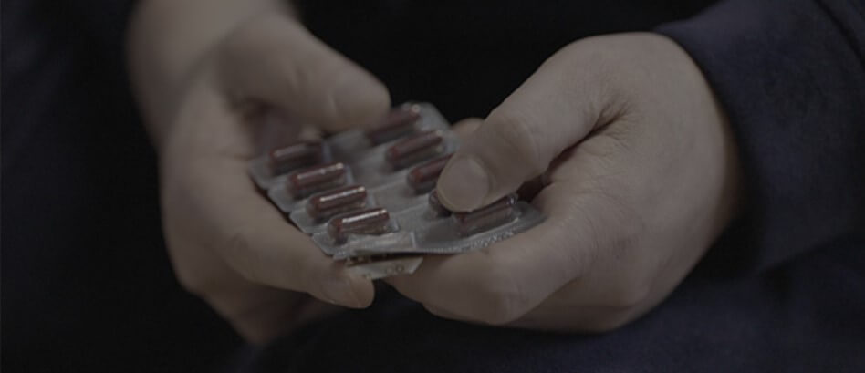 엄마가 먹는 약