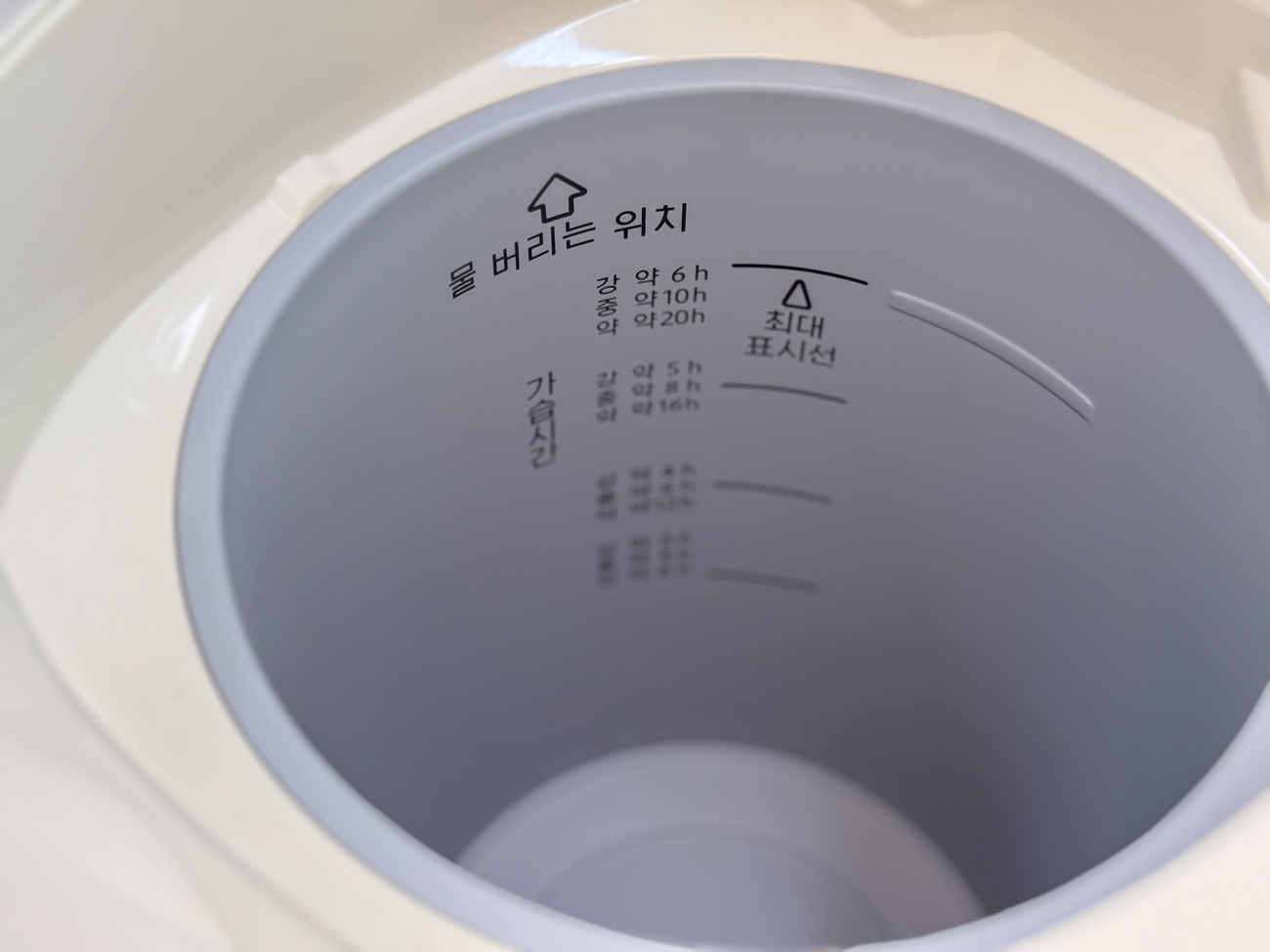 2025 조지루시 신형 가습기