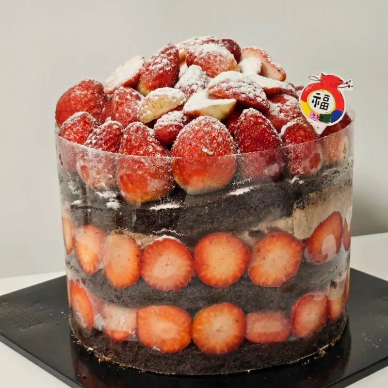 성심당 딸기시루