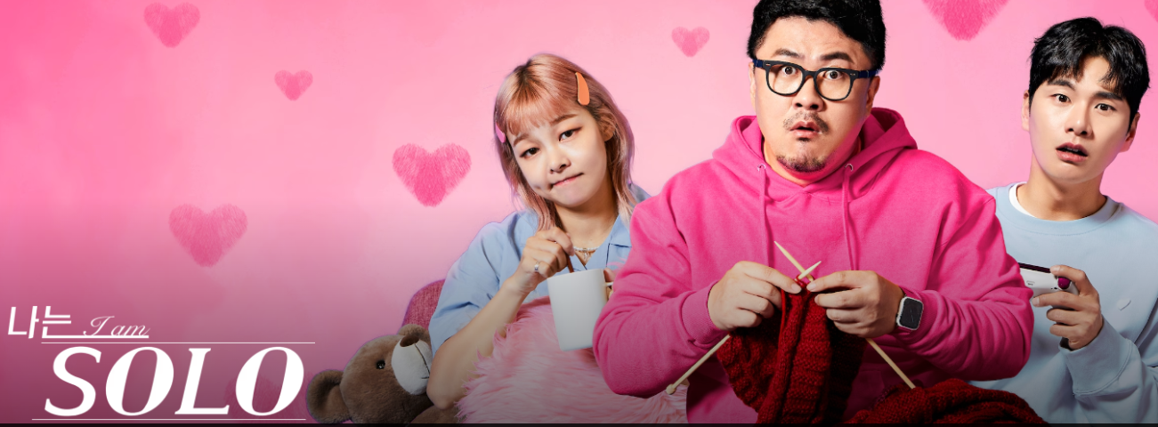 쿠팡플레이 모바일 PC 바로가기 무료 다운로드