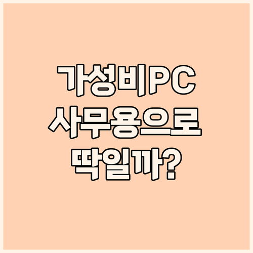 2024 LG 울트라PC 15U50T..