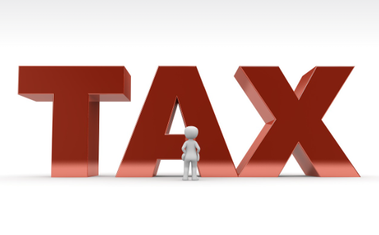 세금