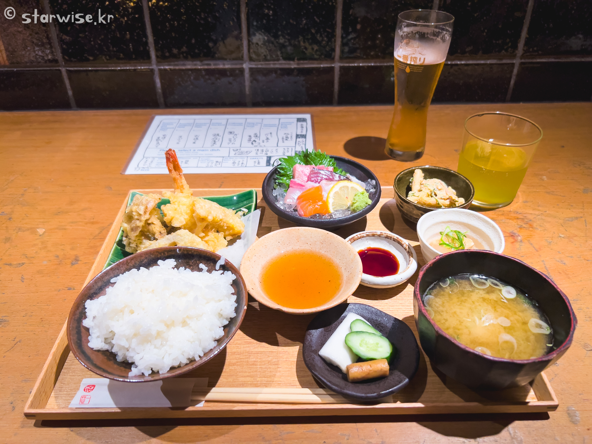 일본 가정식 사진