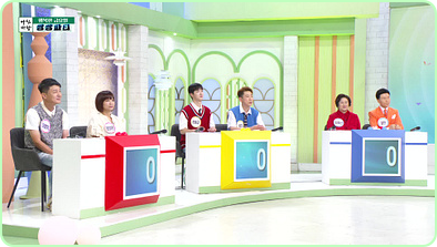 아침마당 도전 꿈의 무대 다시보기 재방송 오늘 KBS 대전 대구 부산