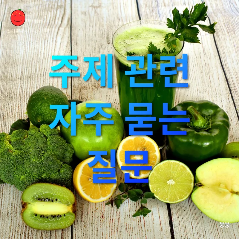 디지털 디톡스_4
