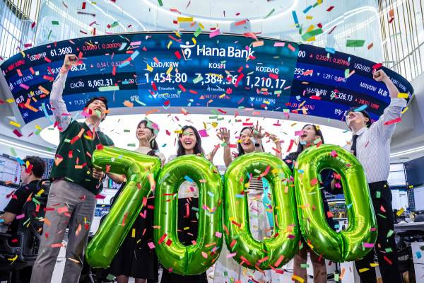 코스피 7000 돌파! 종가 7384.56 마감 배경과 반도체 주도 '꿈의 7천피' 시대 투자