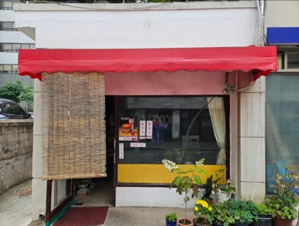 전현무계획-등촌동-