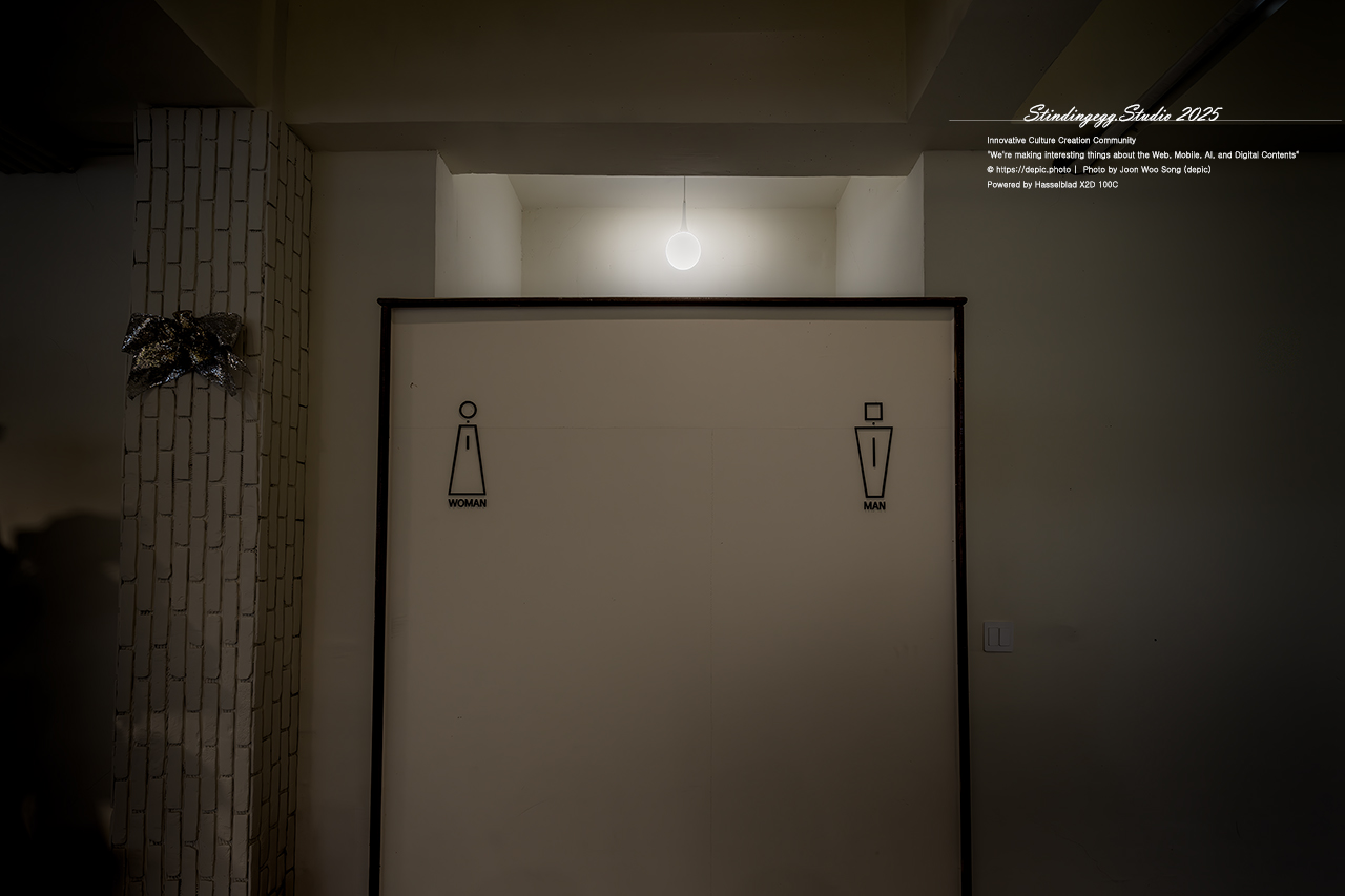 #증평 #카페 #미몽