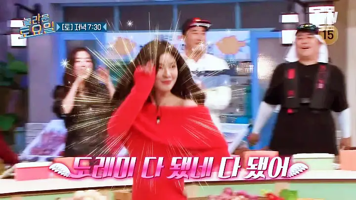 놀라운토요일 놀토 얼큰 칼국수 천안 성환이화시장 술꾼도시여자들 이선빈 한선화 정은지 추천 맛집