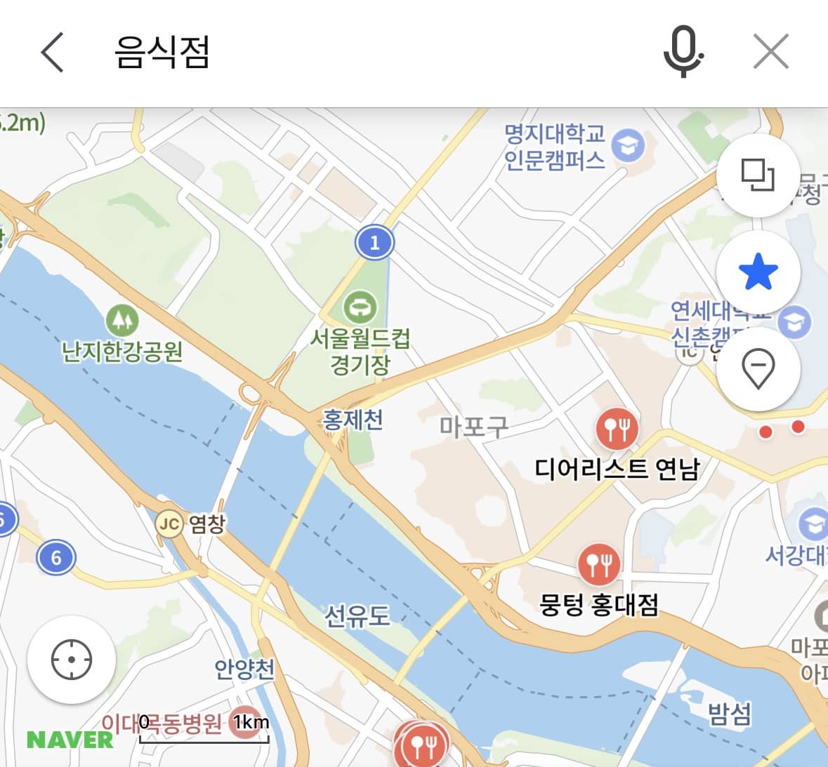 네이버지도길찾기 - 주변 시설검색 사진