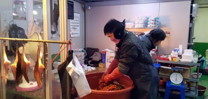 6시 내고향 정읍 홍어회와 홍어무침 맛집 샘골홍어나라 택배주문방법