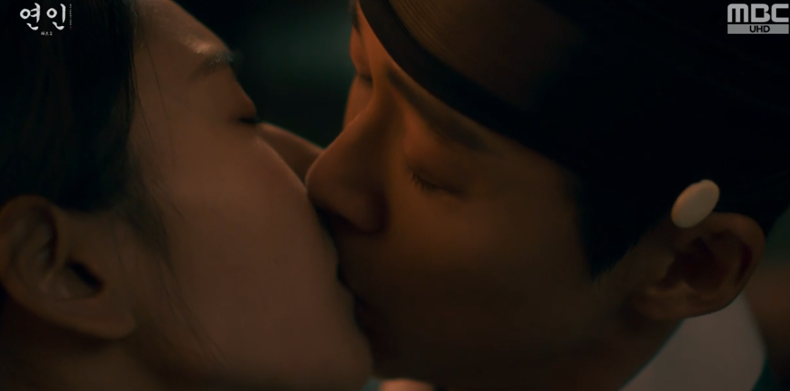 드라마 연인 17회