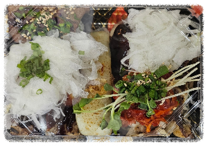 스시노칸도