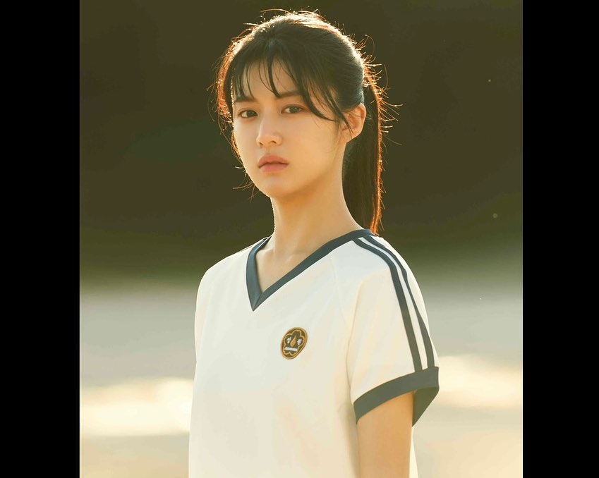 고윤정