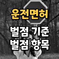 썸네일 입니다.