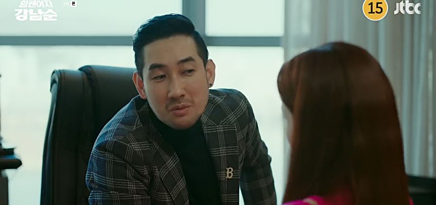 힘쎈여자강남순_9회