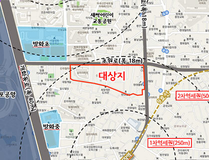 강서-방화2-신통기획-후보지