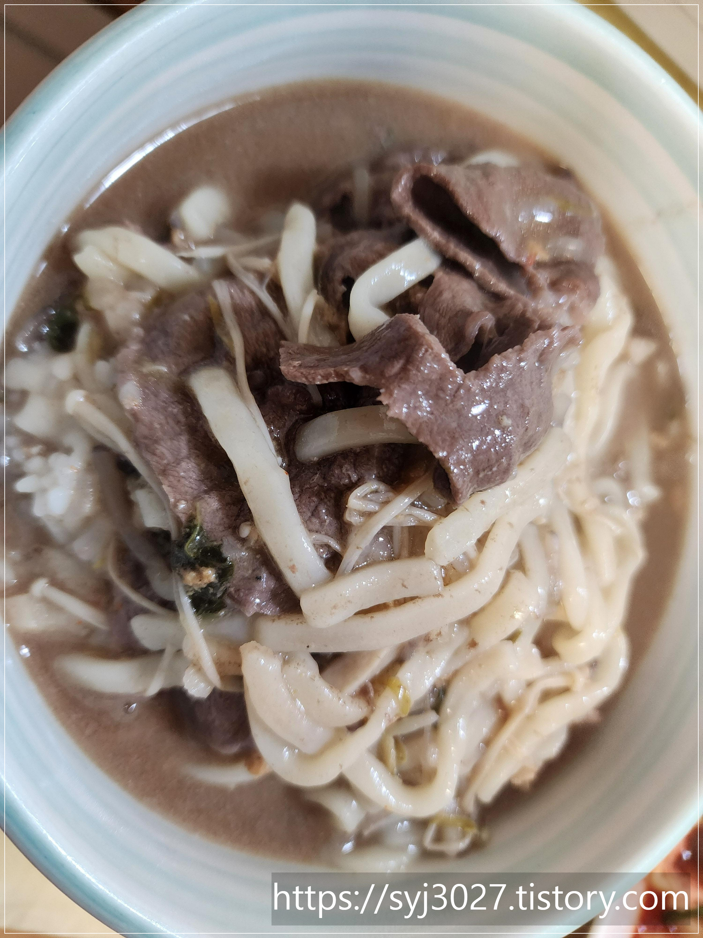 Alt 속성 문제 해결 설명 이미지