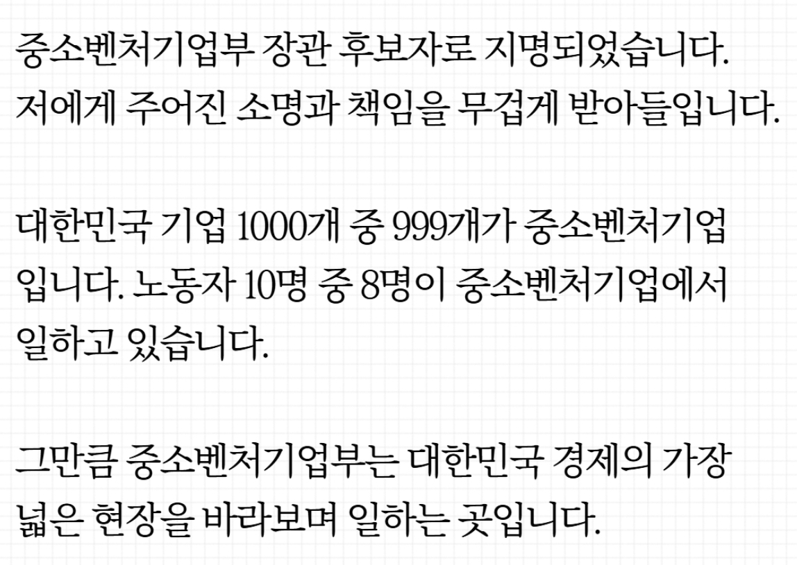 이소영 인스타