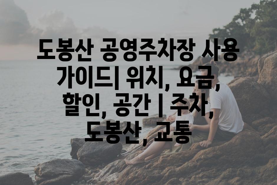 샘플 (25)