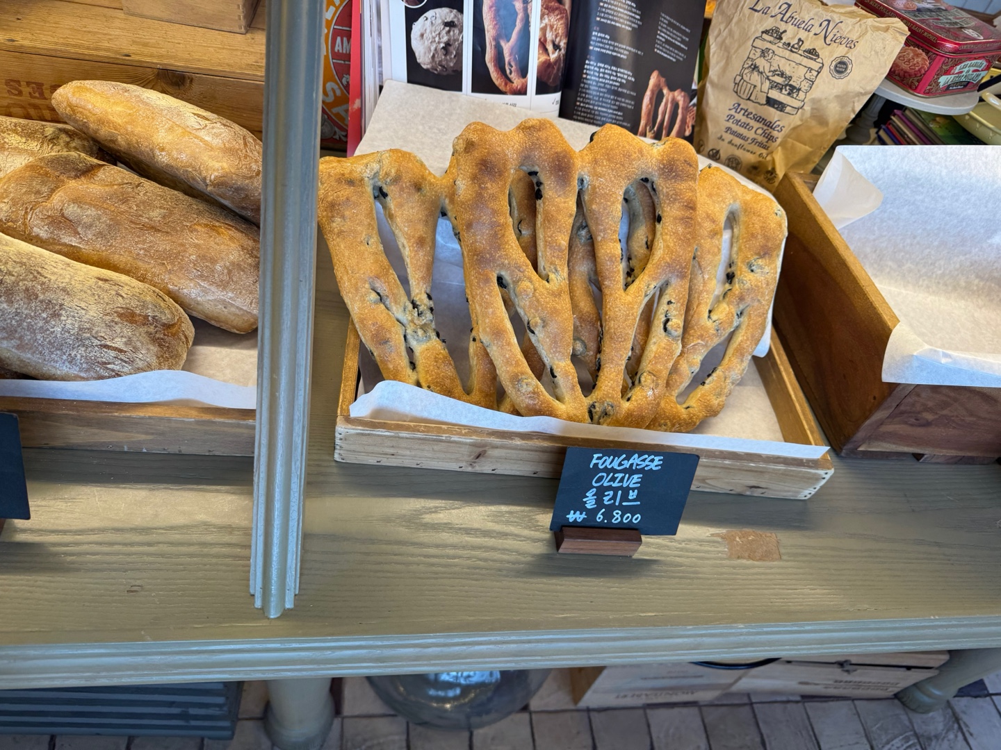 올리브빵 이미지