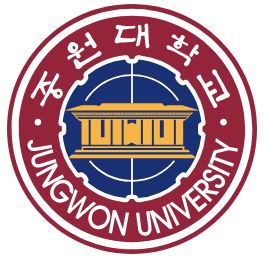 중원대학교 학과 및 전공