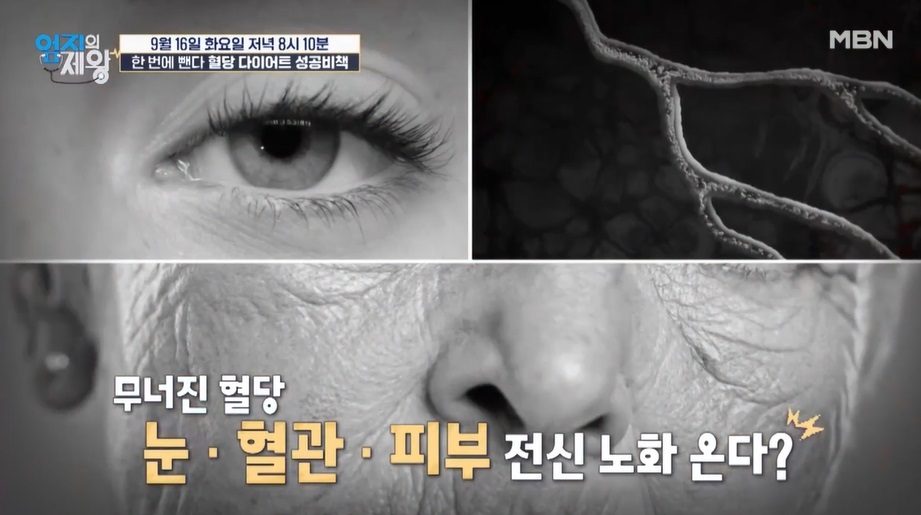 6시내고향-자색고구마-무안-행복한고구마