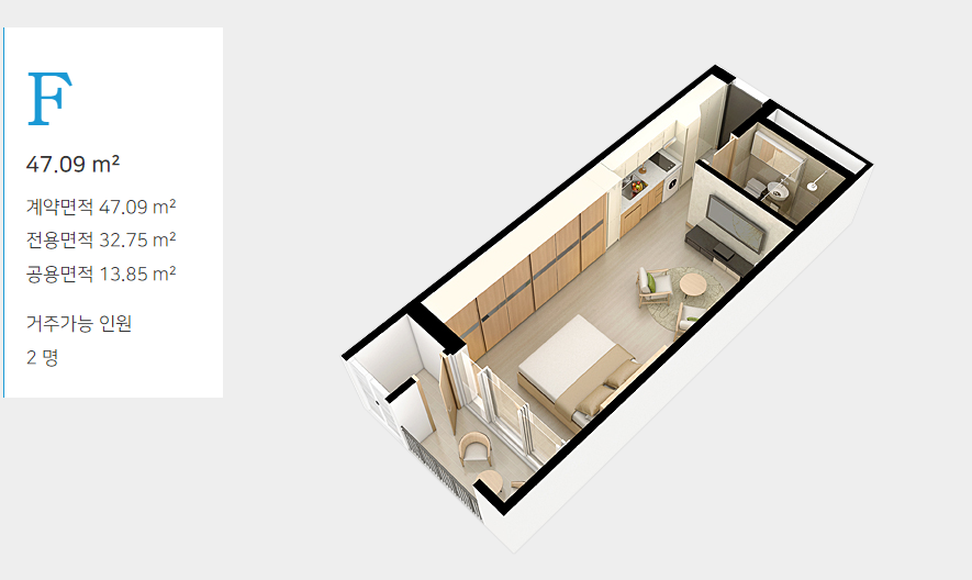 고창 실버타운 가격, 비용, 체험, 조건