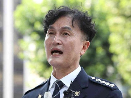 류삼영 총경 프로필 나이 고향 학력 평가