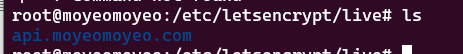 letsencrypt 설정2