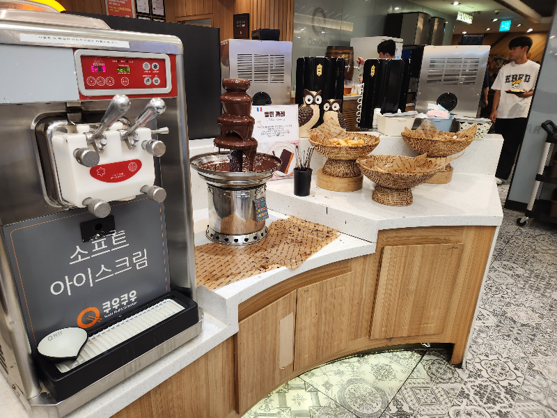 쿠우쿠우 상봉점