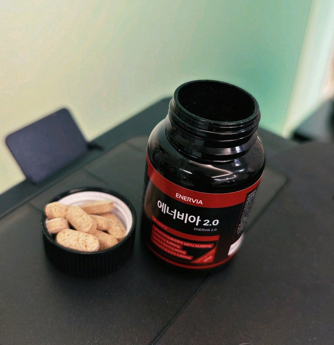 enervia 2.0 supplement bottle on desk