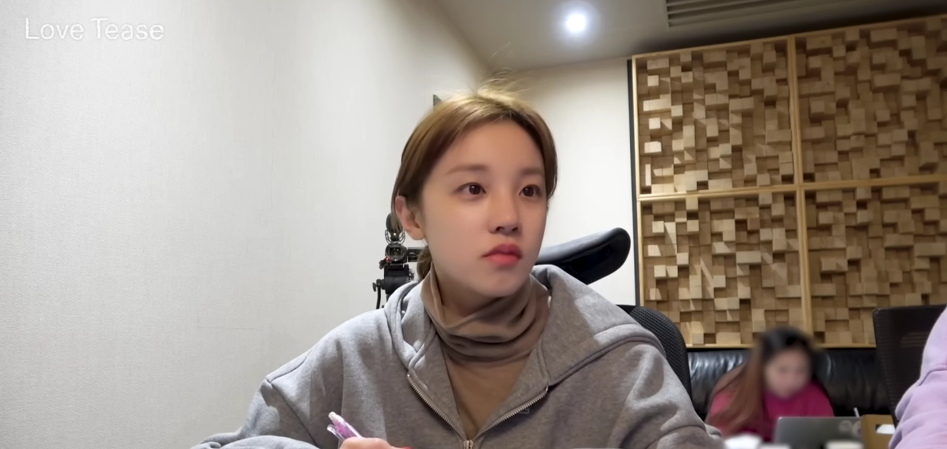 아이들(i-dle) Love Tease