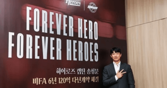 "공부만 했으면 서울대 갈 애, 그냥 야구만 하자"