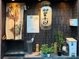 오사카 하루 먹방 여행 코스 추천! 도톤보리부터 쿠시카츠까지