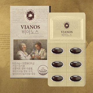 비아노스