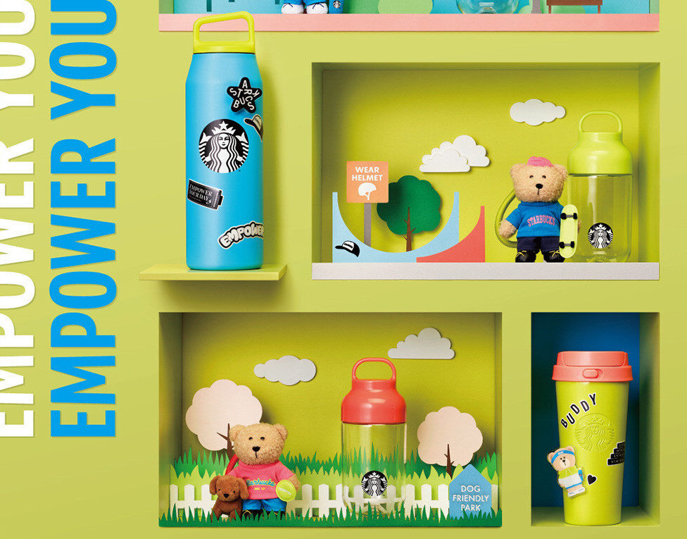 ☕ 스타벅스 empower 1+1 이벤트 쿠폰 사용법 총정리 (2025 최신)