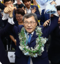 정근식 프로필 서울시교육감 서울대 교수