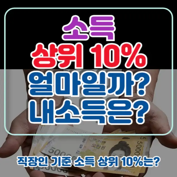 포스팅-썸네일