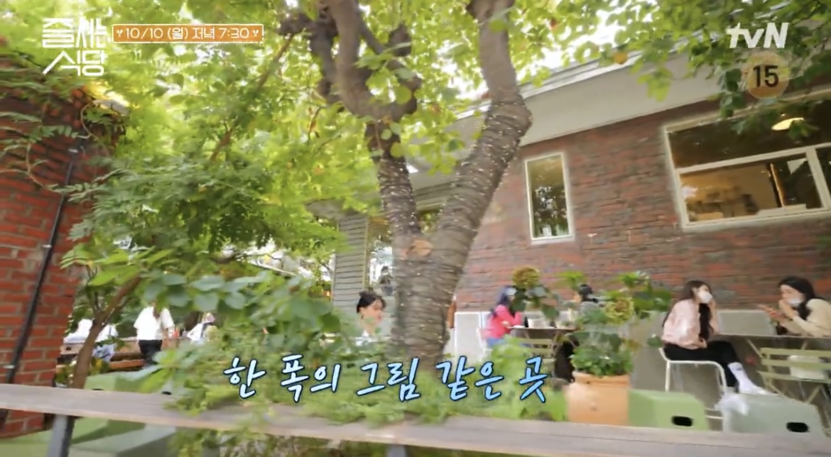 줄식당브런치식당사진