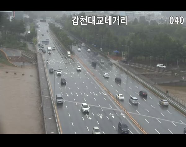 실시간 교통상황 cctv