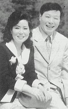 대도조세형전부인이은경