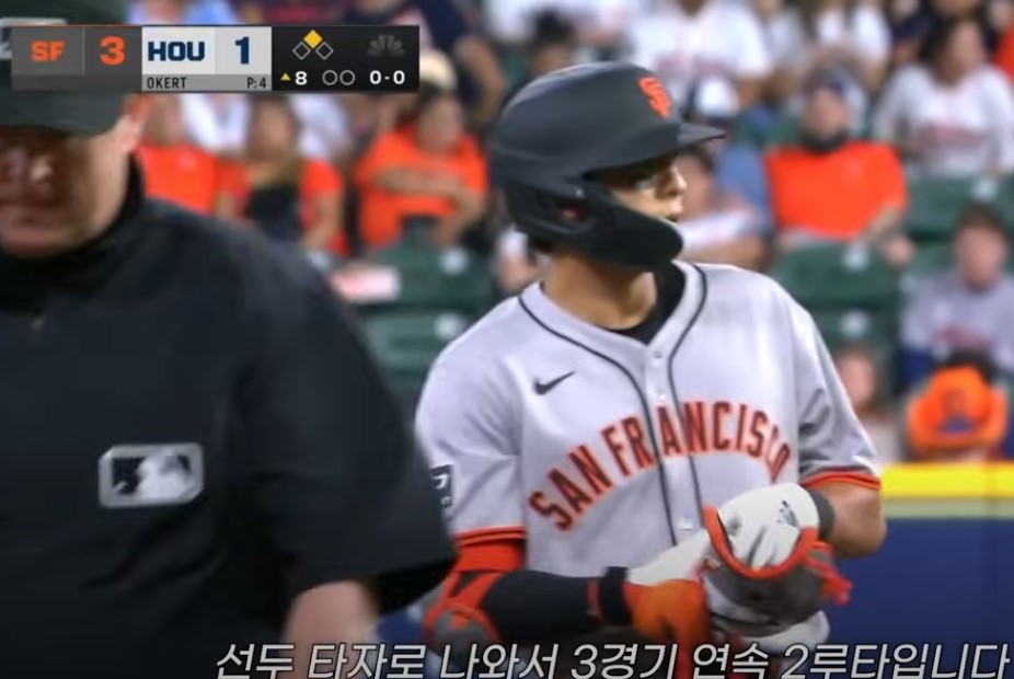 2025 메이저리그 vs 휴스톤