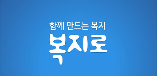 2025년 부모급여 예외상황(미혼부,출생신고 전, 해외출생,복수국적) 지원 받기!