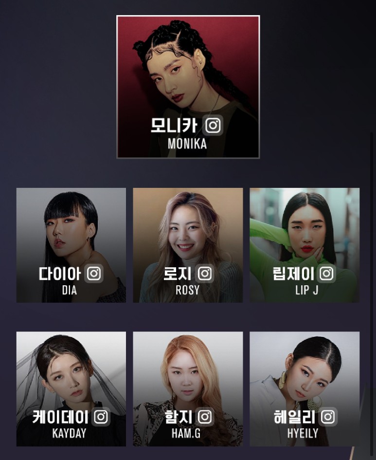 프라우드먼