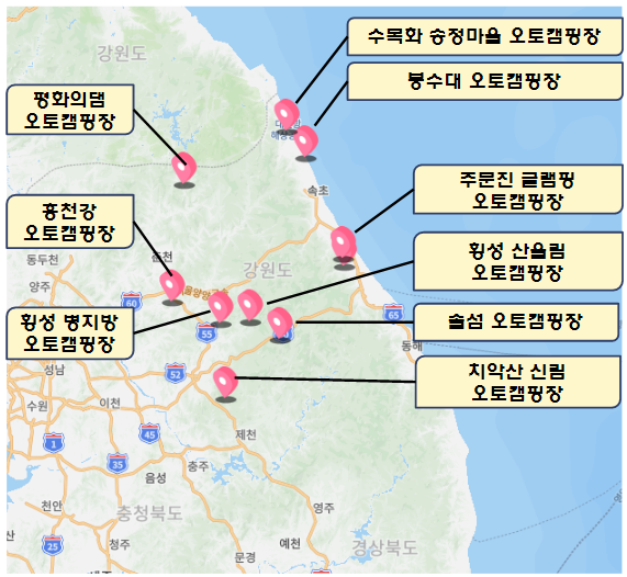 강원도 오토캠핑장 2/6