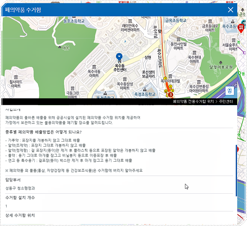 상세보기